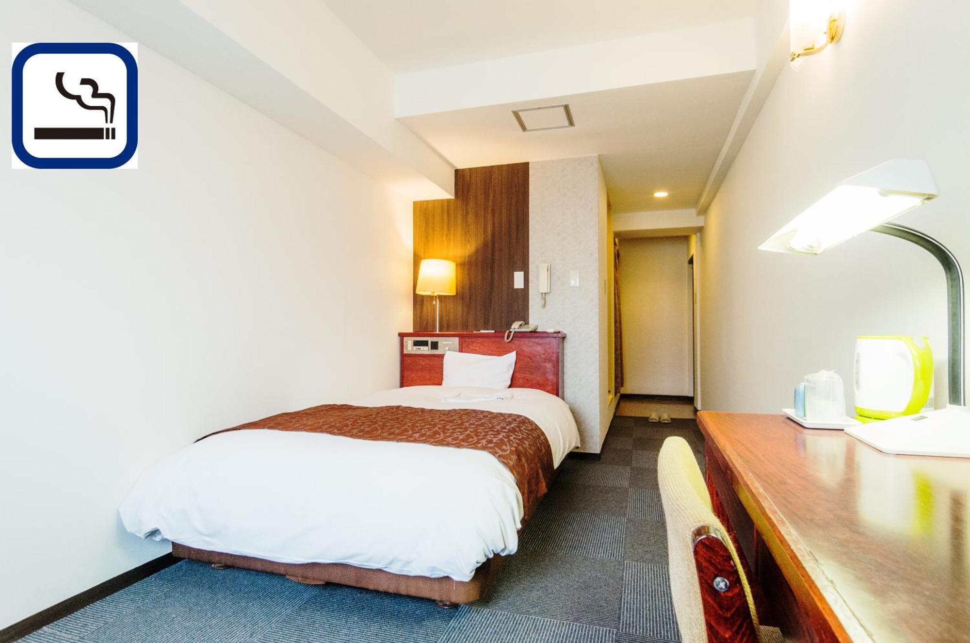 טוקיו Sky Heart Hotel Koiwa מראה חיצוני תמונה