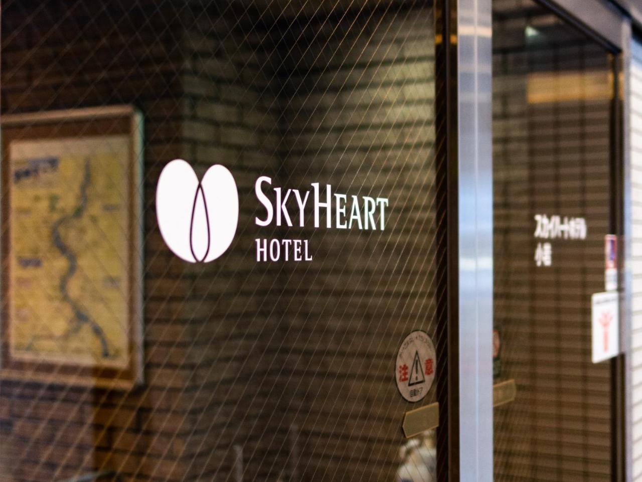 טוקיו Sky Heart Hotel Koiwa מראה חיצוני תמונה